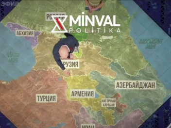 Ադրբեջանի ԱԳՆ-ն կրկին հիստերիայի մեջ է․ արձագ...
