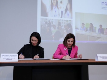 ԿԳՄՍ և Առողջապահության նախարարությունները նախ...