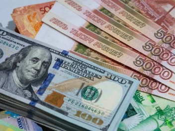 Տարադրամի փոխարժեքները մայիսի 18-ին
