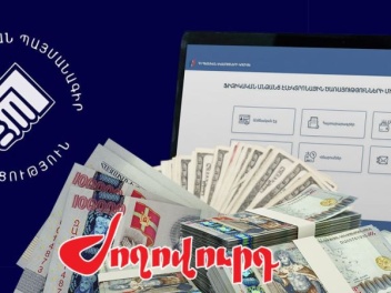 ՔՊ-ի հարյուրավոր միլիոնների նվիրատվություններ...