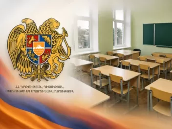 Հաստատել է 2026 թվականի հունիսին անցկացվող (ե...