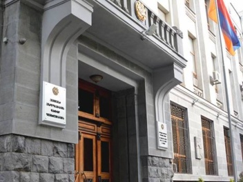 Իջևանի քաղաքային զբոսայգու տարածքում գտնվող և...