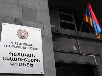 ՊԵԿ-ը բացահայտել է արտարժույթի առուվաճառքի ոլ...