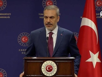 Թուրքիայի ԱԳ նախարարը հայտարարել է, որ Global...