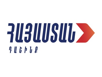 Հայաստանի իշխանությունների մանիպուլյատիվ գործ...
