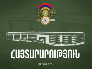 Մինչև մայիսի 28-ը Երևանում ՀՀ ԶՈՒ ռազմական տե...