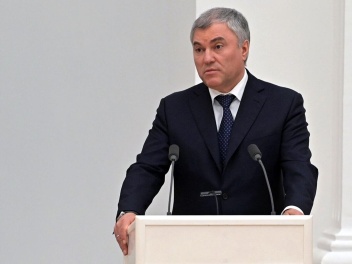 Փաշինյանը թաքցնում է ԵԱՏՄ-ից Հայաստանի հնարավ...