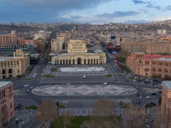 Ժամը 16․00-ից կսահմանափակվի Հանրապետության հր...