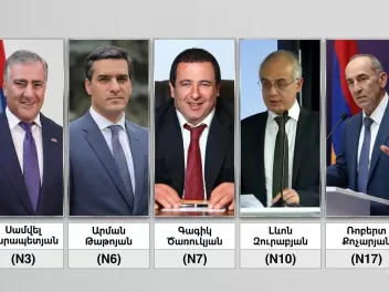 «ԱԱԾ պահեստազորի սպաների միություն» ՀԿ–ն հանդ...