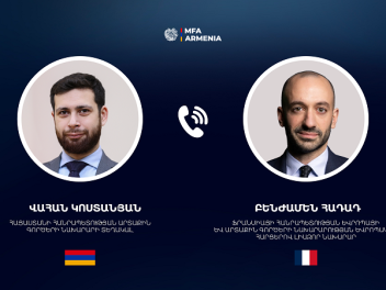 Քննարկվել է ռшզմավարական գործընկերությունը