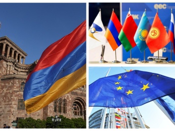 Լավրովը՝ ՀՀ-ի ԵՄ-ին անդամակցության մասին