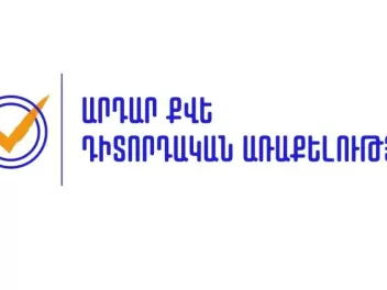 Ընտրական գործընթացն ուղեկցվել է բազմաթիվ և բա...