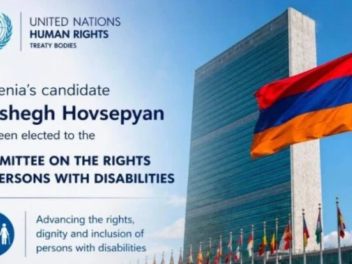 Մուշեղ Հովսեփյանն ընտրվել է ՄԱԿ-ի Հաշմանդամություն ունեցող անձանց հանձնաժողովի անդամ
