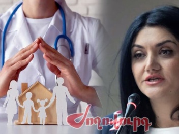 Ապահովագրության ձախողումներից մինչև Արշիլ Գոր...