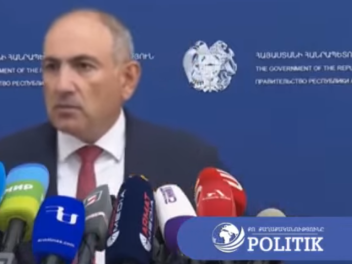 Կմասնակցեմ ԵԱՏՄ միջկառավարական հանձնաժողովի ն...