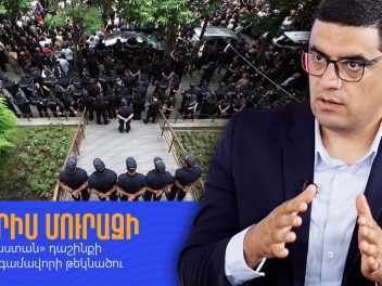Տեսանյութ․ Փաշինյանը արդեն մարված խաղաքարտ է, բայց ընդդիմության վիճակն էլ լավ չէ. Բորիս Մուրազի