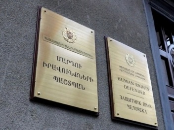 Ազատությունից զրկված քաղաքացու բժշկական օգնու...