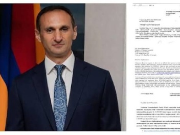 ԱԱԾ-ն տվյալ չունի, ԿԲ-ն բացատրում է․ ի՞նչ էր...