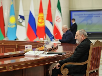 Փաշինյանը՝ ԵԱՏՄ մասին