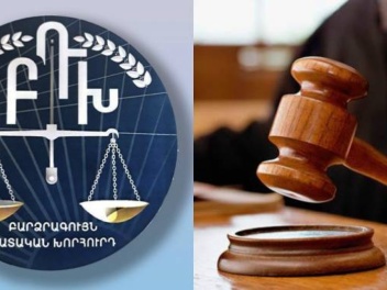 ԲԴԽ-ն հայցեր է ներկայացրել նախկին դատավորների...