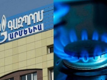 «Գազպրոմ Արմենիա»-ն հայտարարություն է տարածել