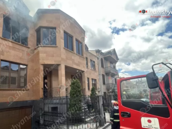 Հրդեհ՝ Երևանում