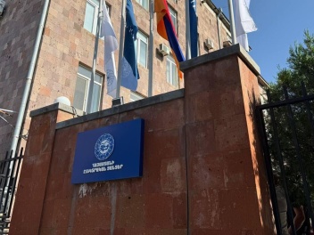 Ստոկհոլմի արբիտրաժային տրիբունալը բավարարել է...