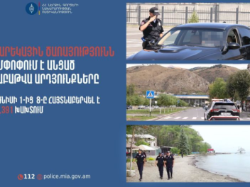 Հայտնաբերվել է 377 ոչ սթափ վարորդ