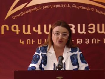 Գագիկ Ծառուկյանը տիկնոջ հետ վաղօրոք պլանավորա...