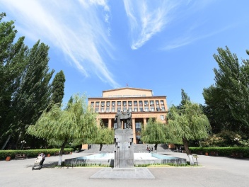Հաստատվել են բուհերի և գիտական կազմակերպությո...