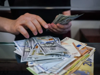 Տարադրամի փոխարժեքները հունիսի 12-ին