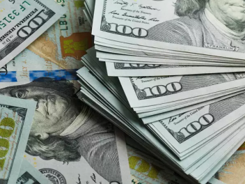 Տարադրամի փոխարժեքները հունիսի 23-ին