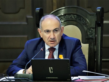 Համոզվա՞ծ եք, որ հետո ստիպված չեք լինի հետ նե...