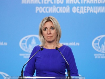 Մոսկվան Երևանին բողոքի նոտա է հղել