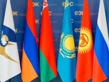 ԵԱՏՄ-ին Հայաստանի անդամակցության կասեցման ընթ...