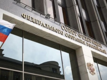 Մոսկվայից հրավերի սպասում՝ իշխանական կուլիսներում. «Ժողովուրդ»