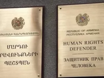 ՄԻՊ–ն ընդունել է Անդրանիկ Թևանյանի իրավունքնե...