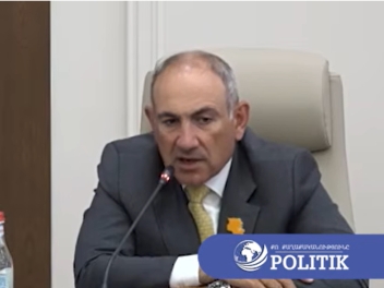 2026 ին գետնի վրա կսկսվեն TRIPP նախագծի աշխատ...