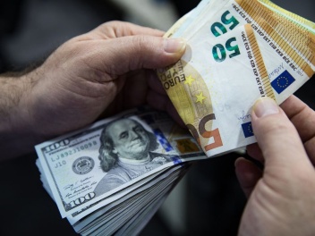 Տարադրամի փոխարժեքները հունիսի 25-ին