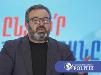 Ազգակործանը հայտարարեց, որ էլի տարածքներ կան,...