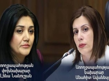 Ձախողման շարունակություն, թե կլանային կաշկանդ...