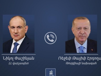 Եթե ուղիղ, բաց տեքստով աջակցություն հայտնելը...