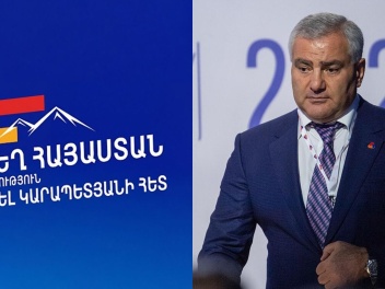 «Ուժեղ Հայաստան» դաշինքի պատգամավորի ևս մեկ թ...