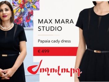 500 եվրոյի զգեստ՝ 53 հազար դրամ աղքատության շ...