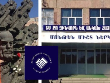ՔՊ-ն ցանկանում է փոխել Արցախյան պատերազմների...