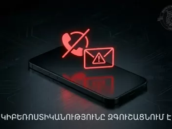 Քաղաքական ենթատեքստով սպառնալից զանգեր են կատ...