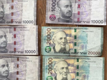 Հակակոռուպցիոն կոմիտեի կողմից բացահայտվել են...
