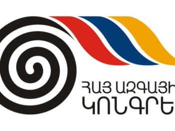 Առաջարկում ենք ընդդիմադիր ուժերին ստեղծել «Ոչ...
