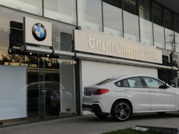 Առգրավել են «Եվրոմոթորսի» բոլոր աշխատակիցների...