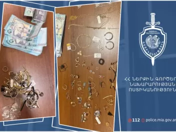 Տեսանյութ․ ՆԳՆ քրեական ոստիկանները բնակարանայ...